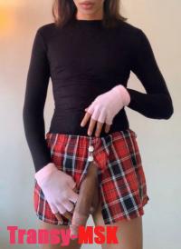    XXL   