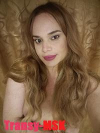   Roxana   