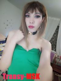   💕   