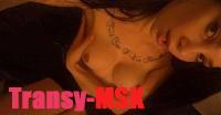   Dina NEW   
