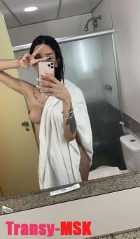   Dina NEW   