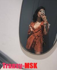   Dina NEW   