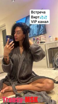   Dina NEW   
