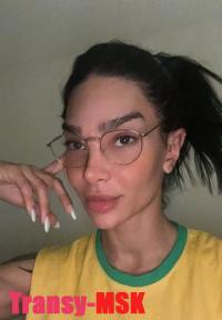   Dina NEW   