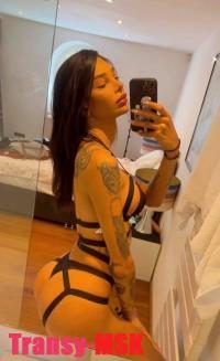   Dina NEW   