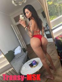   Dina NEW   
