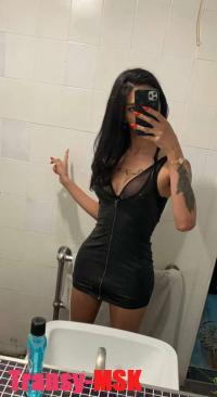   Dina NEW   