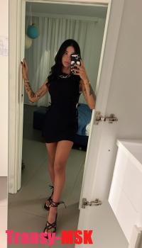  Dina NEW   