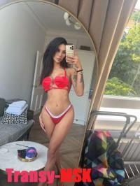   Dina NEW   