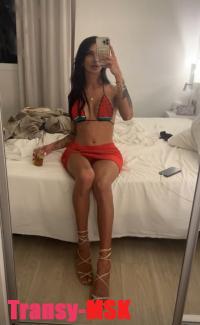   Dina NEW   