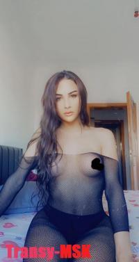   Sonya   