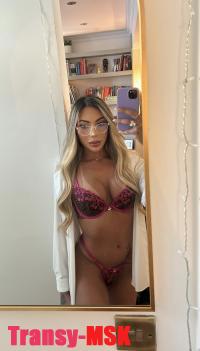    Xxl   