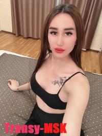    20*5   