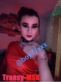    ♏   
