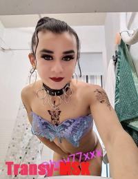    ♏   