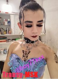    ♏   