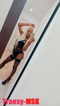   Sophia   