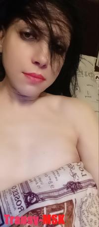   SANDRA   
